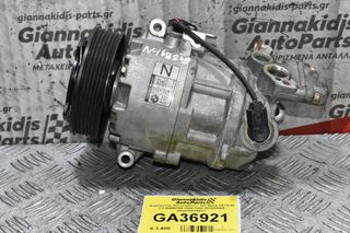 Κομπρεσέρ Aircondition - A/C Bmw E87/E90 2.0 N46B20B 2004-2008 691538006 A4101541A021