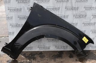 Φτερό Δεξι Nissan Navara D40 2005-2010