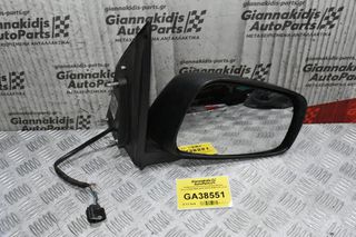 Καθρέπτης Ηλεκτρικός Δεξιός Nissan Navara D40 2005-2010 96302-EB010 (5 pins)