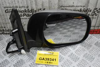 Καθρέπτης Δεξιός Toyota RAV 4 2005-2012 (7Pin)