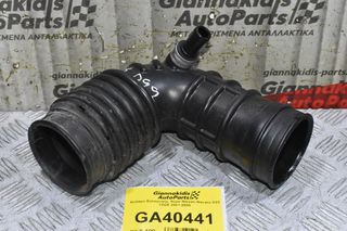 Κολάρο Εισαγωγής Αέρα Nissan Navara D22 YD25 2001-2005