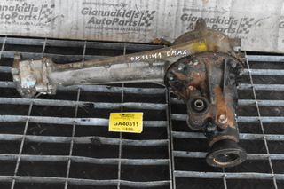Διαφορικό Μπροστά Isuzu D-Max 11X41 2012-2020