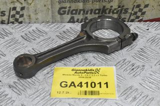 Μπιέλα Mazda 6 - CX-7 2.3 L3 Turbo 2004-2016