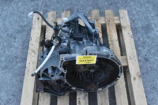 Χειροκίνητο Σασμάν Ford Focus 1.6D G8DD 2003-2007 9M5R7002YB T1GD2 290311 141610