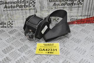 Ζώνη Ασφαλείας Πίσω Isuzu D-Max 2007-2013 5152321SGB 8974033481 (Αριστερά - Δεξιά)