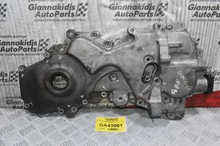 Καθρέφτής Μηχανής Nissan Qashqai 2.0 141PS MR20 2008-2015