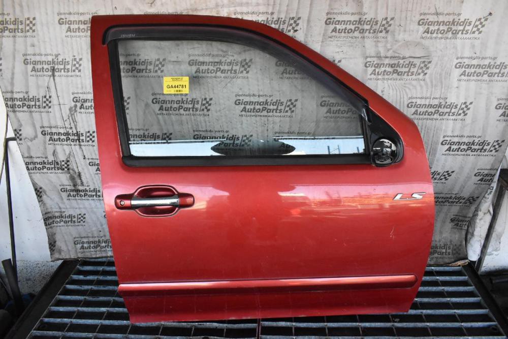 Πόρτα Isuzu D-Max 2002-2013 Εμπρός Δεξιά