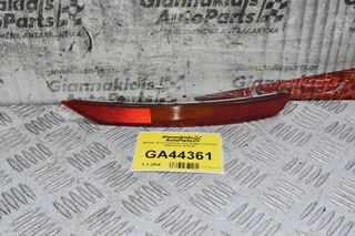 Φανάρι Αντανάκλασης Δεξί Subaru Forester 2008-2012 32303R