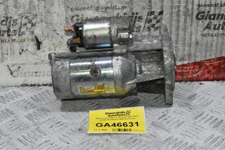Μίζα Isuzu D-Max 3.0D 4JJ1 2007-2012 S13557B 898028-1990 (9 Δόντια)