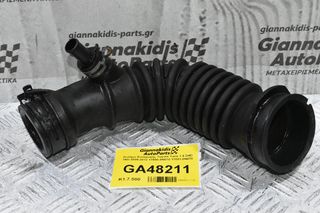 Κολάρο Εισαγωγής Toyota Yaris 1.4 D4D 1ND 2005-2012 17880-0N070 17881-0N070