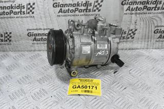 Κομπρεσέρ Aircondition - A/C Audi A4 - A5 2.0 CDH / CDN 2008-2015 DENSO 8KD260805 447150-1453 (Volkswagen - Seat - Skoda)