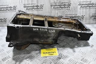Κάρτερ Nissan Navara D22 YD25 4X2 2001-2005