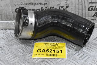 Σωλήνας / Κολάρο Τουρμπίνας - Intercooler Volvo XC70 XC60 S60 S80 V60 V70 V40 D4204T5 2013-2024 31338545 (Γνήσιο)