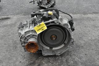 Αυτόματο Σασμάν DSG Volkswagen Golf 2.0 MK7 CHH DQ250 2012-2018 (QSJ) DQ250-6 (127.250 Kmh)