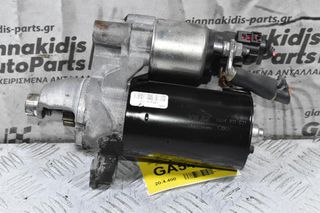 Μίζα Audi A4 A3 A5 A6 Q3 Q5 2.0 CDN 2008-2015 BOSCH 06H911021 0001138013 (Porsche Macan) (Γνήσια / Bosch)