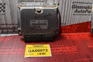 Εγκέφαλος Isuzu D-Max 2002-2007 BOSCH 0281010722 8972492344 407922-0064