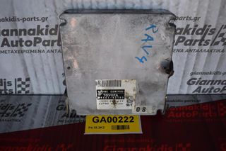 Εγκέφαλος Κινητήρα Toyota RAV 4 2001-2010 1CD D4D DENSO 89661-42780