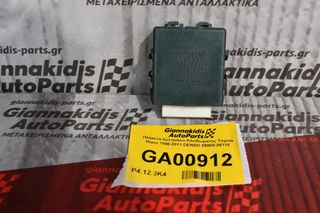 Πλακέτα Κεντρικου Κλειδωματος Toyota Hiace 1995-2011 DENSO 85980-26110