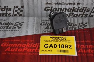 Μετρητής Μάζας Αέρα MAF Toyota Hilux 2005-2010 22204-0L010 197400-4000