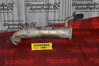 Ψυγείο EGR Ford Transit 2.2 TDCI P8FA 2005-2010 6C1Q9F464AD