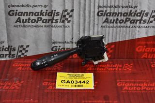 Διακόπτης Φώτων/Φλάς -Φλασιέρα Suzuki Grand Vitara 2006-2015 173744