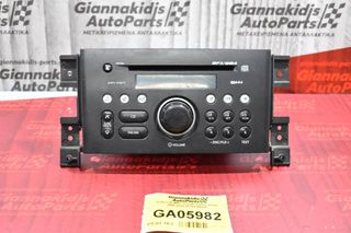 Ράδιο-CD-MP3 Suzuki Grand Vitara 2006-2015 39101-65JD0