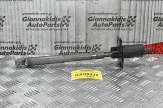 Αξονας Κολώνα τιμονιού Suzuki Grand Vitara 2005-2014 (Κάτω Κομματι)