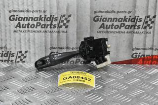 Διακόπτης Φώτων-Φλάς Φλασιέρα Suzuki Grand Vitara 2006-2015 173744 (12 pins)