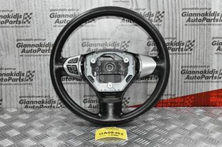 Τιμόνι Με Χειριστήριο Ράδιο Suzuki Grand Vitara 2005-2014 (Τέλειο)