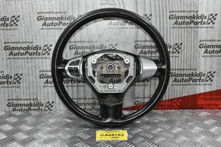Τιμόνι Με Χειριστήριο Ράδιο Suzuki Grand Vitara 2005-2014 (Μετριο)