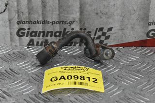 Σωλήνας Νερού Κορμού Nissan Navara D40 YD25 2005-2010 (Euro 4)