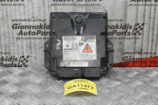 Εγκέφαλος Nissan Navara D40 YD25 DENSO 23710 4X034 MB275800-7451