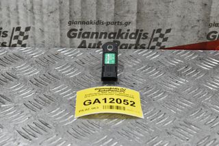 Αισθητήρας MAP Nissan Qashqai 1.2 2010-2018 0281002997 HB8200843680