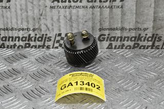 Γρανάζι Χρονισμού Ford Ranger/Mazda B2500 WL 12V 1997-2005 (61mm Από Δόντι Σε Δόντι) (45 Δόντια)