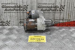 Μίζα Suzuki Swift SX4 Jimny Liana Wagon R+ Ignis 1.6 1.5 1.3 M16A M13A M15A 2006-2014 (Γνήσια) 31100-63J00 M000T36071 (Fiat Sedici Opel Agila)