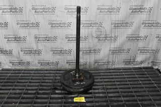 Ημιαξόνιο Πίσω Αριστερο Toyota Hilux 4x4 KUN Με ABS 2005-2011 (42mm)