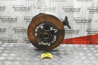 Αριστερό Ακραξόνιο Isuzu D-Max 2002-2012