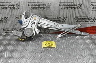 Γρύλλος - Μηχανισμός Παραθύρου Mazda B2500 - Ford Ranger 1998-2005 (Εμπρος Δεξιος)