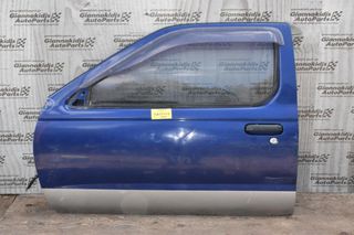 Πόρτα Εμπρός Αριστερά Nissan Navara D22 1998-2005 (Χωρίς Καθρέφτη)
