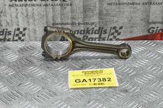 Μπιέλα Volkswagen Golf / Scirocco 1.4 TSI CAV 2008-2015