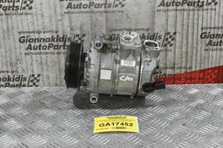 Κομπρεσέρ Aircondition Volkswagen Golf IV 1.4 TSI CAV 2008-2013 1K0820859M (Χτυπημένη Τροχαλία)