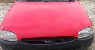 FORD ESCORT 95-98 ΚΑΠΟ ΕΜΠΡΟΣ ΜΠΑΜΠΟΥΡΗΣ