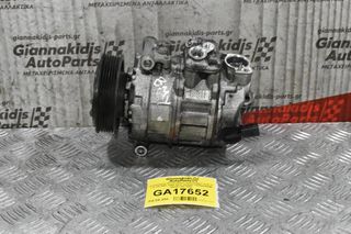 Κομπρεσέρ Aircondition Volkswagen Golf IV 1.4 TSI BMY 2008-2013 DENSO 1K0820859M GE447190-7955