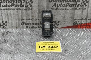 Διακόπτης Παραθύρων Εμπρός Αριστερά SsangYong Kyron 2006-2009 202005300 (14pins)