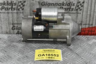 Μίζα Mitsubishi L200 4N15 2014-2020 1810A053 M002T87072ZT