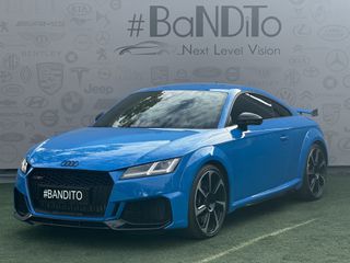 Audi TT RS 2023 ΕΛΛΗΝΙΚΟ / ΓΝΗΣΙΟ / ΚΑΙΝΟΥΡΓΙΟ ΑΚΟΜΑ