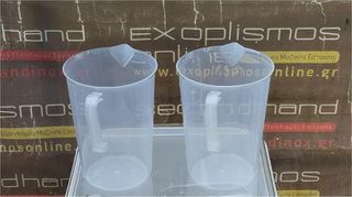Κανάτα / Μεζούρα Πλαστική PP 3000ml Φ17x23,5Cm - Καινούργια.