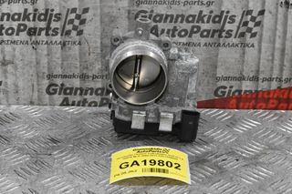 Πεταλούδα Γκαζιού Volkswagen Golf VI 1.4 160PS BLG 2008-2013 03C133062D