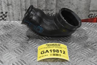 Κολάρο Εισαγωγής Volkswagen Golf VI CAV 1.4TSI 2008-2013 1K0145838L