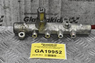 Μπεκιέρα-Φλογέρα Isuzu D-Max 2.5 4JK1 Twin Turbo 2012-2018 A50002140